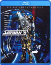【輸入盤ブルーレイ】【新品】SATURN 3