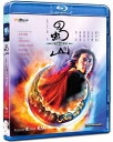 【輸入盤ブルーレイ】【新品】Legend of Zu (2001)