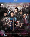 【輸入盤ブルーレイ】【新品】Reign of Assassins