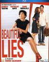【輸入盤ブルーレイ】【新品】Beautiful Lies