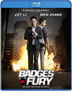 【輸入盤ブルーレイ】【新品】Badges of Fury