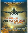 【輸入盤ブルーレイ】【新品】Air Force One Is Down (2012)