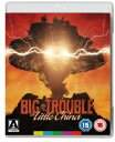 【輸入盤ブルーレイ】【新品】Big Trouble in Little China