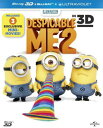 【輸入盤ブルーレイ】【新品】Despicable Me 2 (3D+2D+Uv)