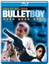 【輸入盤ブルーレイ】【新品】Bulletboy