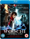 【輸入盤ブルーレイ】【新品】Woochi the Demon Slayer