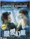 【輸入盤ブルーレイ】【新品】Mood Indigo (2013)