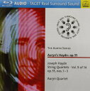 【輸入盤ブルーレイ】【新品】Haydn/Auryn Quartet / Auryn's Haydn 9