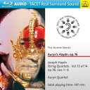 【輸入盤ブルーレイ】【新品】Haydn/Auryn Quartet / Auryn Series 13: Auryn's Haydn: Op. 76 Strin...