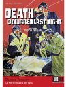 【輸入盤ブルーレイ】【新品】Death Occurred Last Night (La Morte Risale a lera Sera)