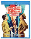 【輸入盤ブルーレイ】【新品】OPERATION PETTICOAT
