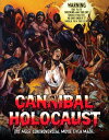 【輸入盤ブルーレイ】【新品】CANNIBAL HOLOCAUST (3PC)