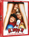 【輸入盤ブルーレイ】【新品】KINGPIN