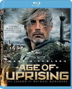 【輸入盤ブルーレイ】【新品】AGE OF UPRISING: LEGEND OF MICHAEL KOHLHAAS