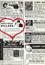 【輸入盤ブルーレイ】【新品】CRITERION COLLECTION / HONEYMOON KILLERS