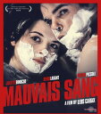 【輸入盤ブルーレイ】【新品】Mauvais Sang: Special Edition Including Mr. X