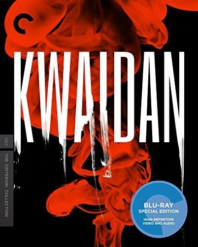 【輸入盤ブルーレイ】【新品】CRITERION COLLECTION / KWAIDAN