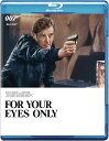 【輸入盤ブルーレイ】【新品】FOR YOUR EYES ONLY