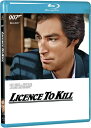 【輸入盤ブルーレイ】【新品】LICENCE TO KILL