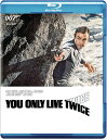 【輸入盤ブルーレイ】【新品】YOU ONLY LIVE TWICE