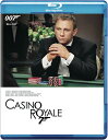 【輸入盤ブルーレイ】【新品】CASINO ROYALE