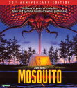 【輸入盤ブルーレイ】【新品】MOSQUITO: 20TH ANNIVERSARY EDITION