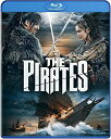 【輸入盤ブルーレイ】【新品】The Pirates