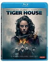 【輸入盤ブルーレイ】【新品】TIGER HOUSE