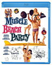 【輸入盤ブルーレイ】【新品】Muscle Beach Party