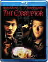 【輸入盤ブルーレイ】【新品】CORRUPTOR