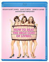 【輸入盤ブルーレイ】【新品】HOW TO BEAT THE HIGH COST OF LIVING