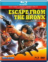 【輸入盤ブルーレイ】【新品】Escape From the Bronx