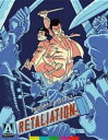 【輸入盤ブルーレイ】【新品】Retaliation