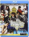 【輸入盤ブルーレイ】【新品】An Inspector Calls (2015)