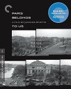 【輸入盤ブルーレイ】【新品】CRITERION COLLECTION / PARIS BELONGS TO US