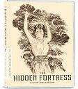 【輸入盤ブルーレイ】【新品】CRITERION COLLECTION / HIDDEN FORTRESS