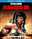 【輸入盤ブルーレイ】【新品】RAMBO 3