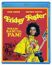 【輸入盤ブルーレイ】【新品】Friday Foster