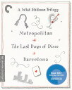 【輸入盤ブルーレイ】【新品】CRITERION COLLECTION / WHIT STILLMAN TRILOGY