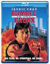 【輸入盤ブルーレイ】【新品】RUMBLE IN THE BRONX