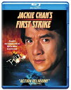 【輸入盤ブルーレイ】【新品】JACKIE CHAN'S FIRST STRIKE