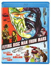 【輸入盤ブルーレイ】【新品】FLYING DISC MAN FROM MARS