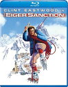 【輸入盤ブルーレイ】【新品】EIGER SANCTION