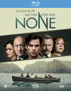 【輸入盤ブルーレイ】【新品】AND THEN THERE WERE NONE