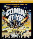 【輸入盤ブルーレイ】【新品】Comin' at Ya