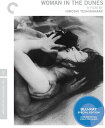 【輸入盤ブルーレイ】【新品】CRITERION COLLECTION / WOMAN IN THE DUNES