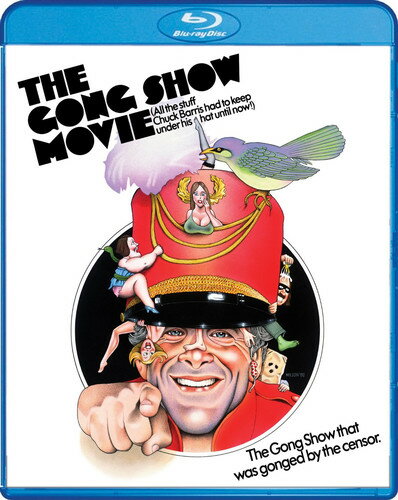 【輸入盤ブルーレイ】【新品】GONG SHOW MOVIE