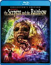 【輸入盤ブルーレイ】【新品】SERPENT & THE RAINBOW