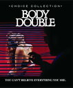 【輸入盤ブルーレイ】【新品】Body Double