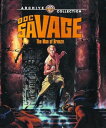【輸入盤ブルーレイ】【新品】DOC SAVAGE: THE MAN OF BRONZE (1975)